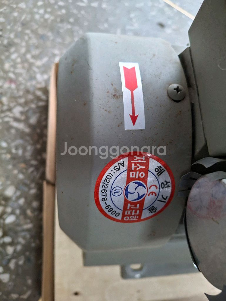 해성기술 링브로워 새제품--3