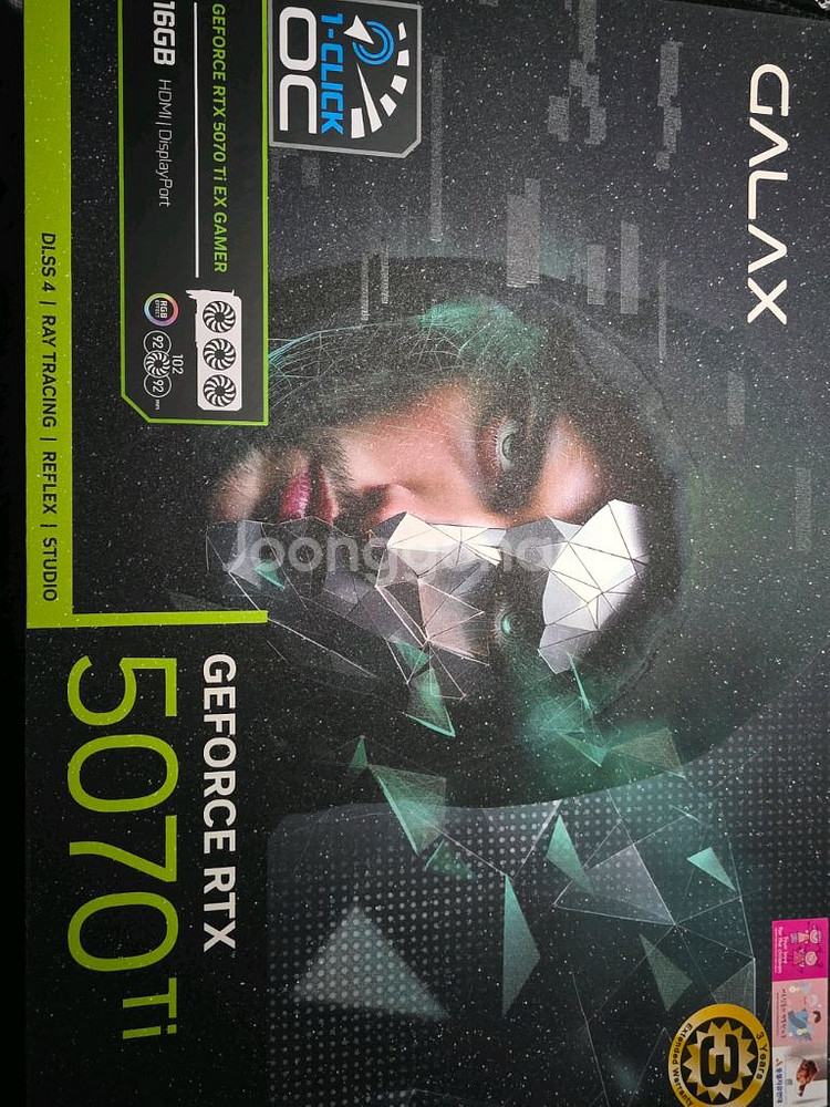 RTX5070TI 미개봉 신품 팝니다--0