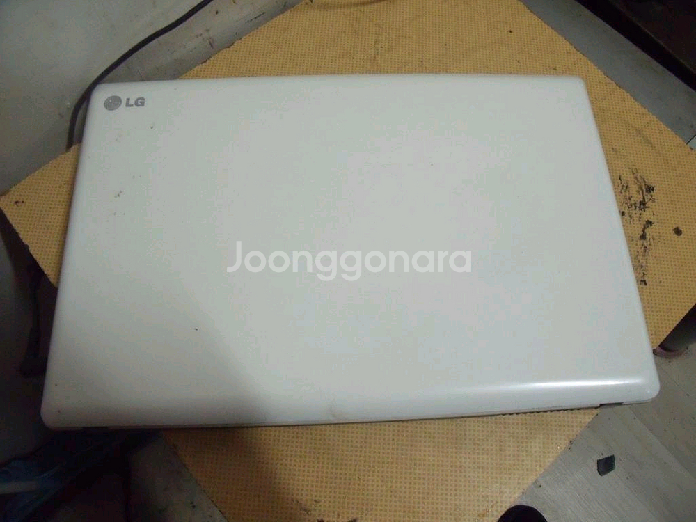 lg노트북--1