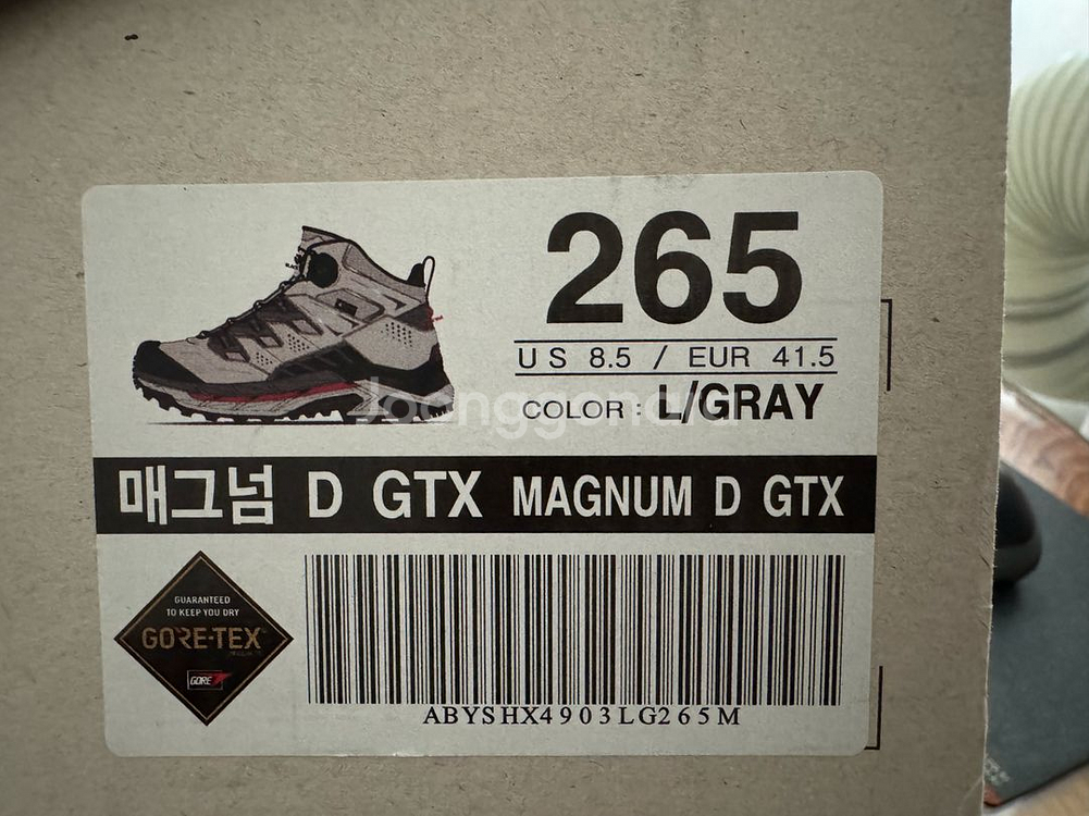 블랙야크 매그넘 265mm--0