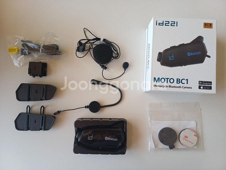 ID221 MOTO BC1 팝니다--0