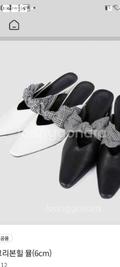 미쏘 화이트 체리리본힐(6cm) 구두 240~245--4