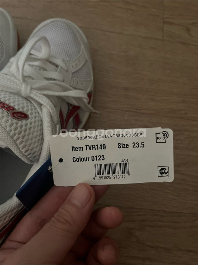 (새상품)아식스 로테리브레 235size--8
