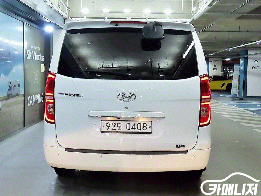 [현대]더 뉴 그랜드 스타렉스 2WD 밴 3인승 LPi 이미지