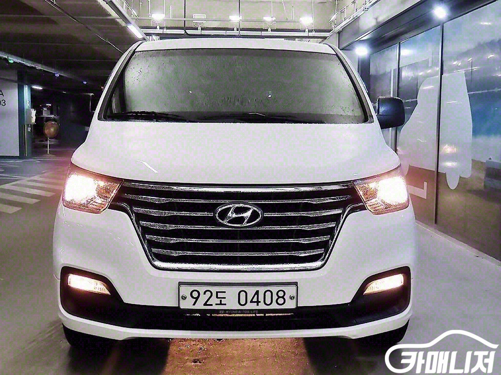 [현대]더 뉴 그랜드 스타렉스 2WD 밴 3인승 LPi 이미지