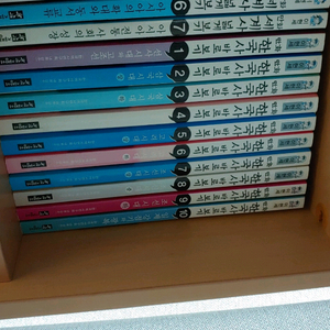 만화 세계사(1~7)+ 한국사(1~10) 넓게 보기