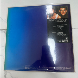 WHAM! - Music From The Edge LP