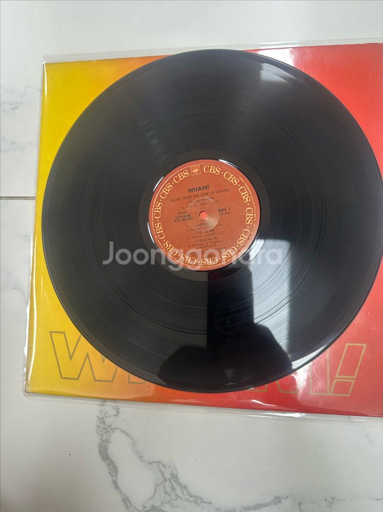 WHAM! - Music From The Edge LP--3