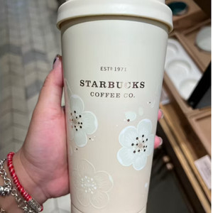 이대한정 엘마 텀블러