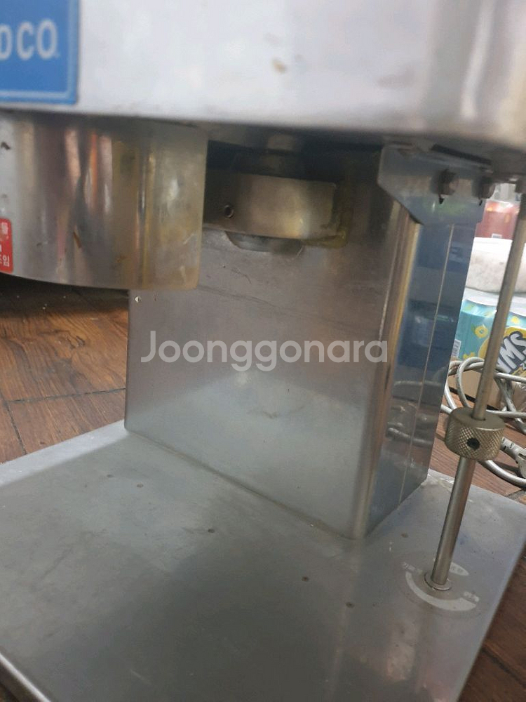 양배주채썰기--2