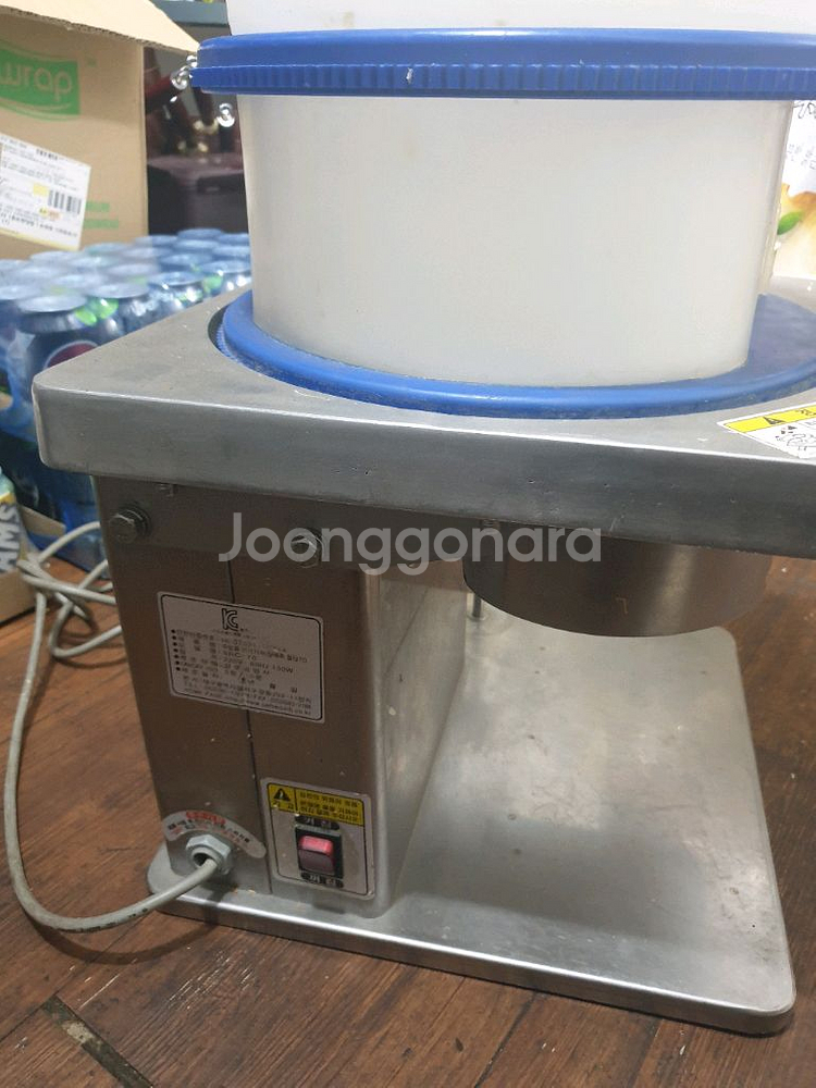 양배주채썰기--3