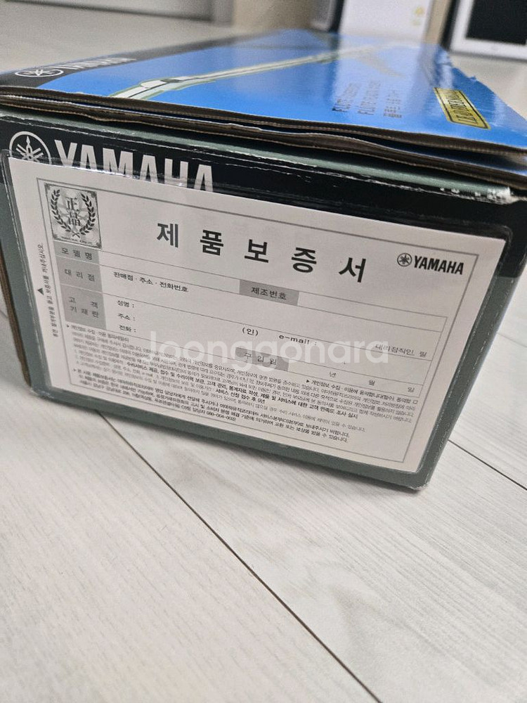 야마하 플루트 YFL-212/ID e메카니즘--1