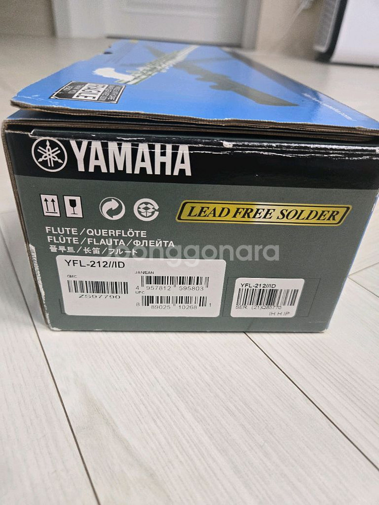 야마하 플루트 YFL-212/ID e메카니즘--2