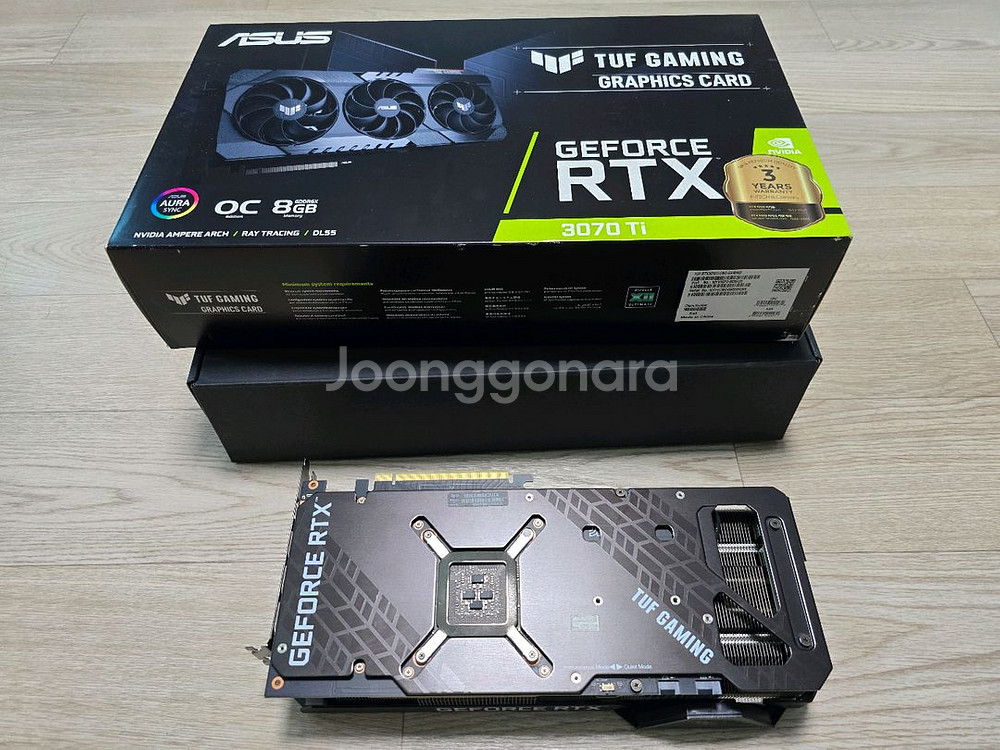 RTX 3070TI 그래픽카드 판매합니다.--0