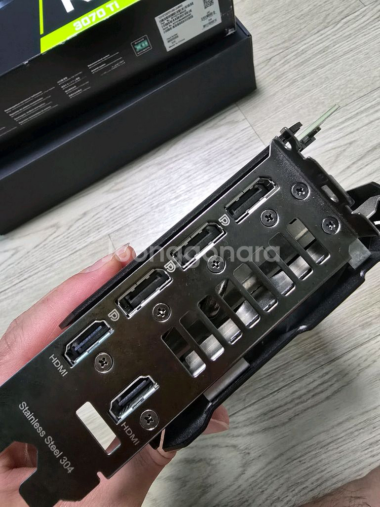 RTX 3070TI 그래픽카드 판매합니다.--4