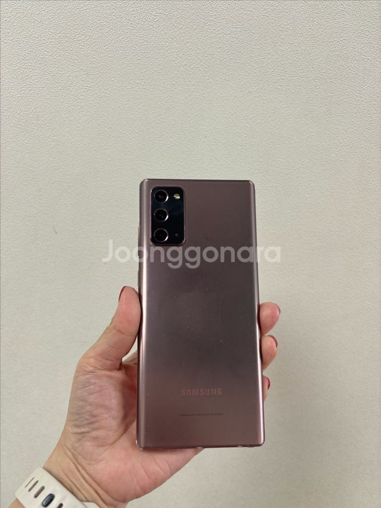 (부산중고폰)노트20 브론즈 256기가 공기계 판매해요--1