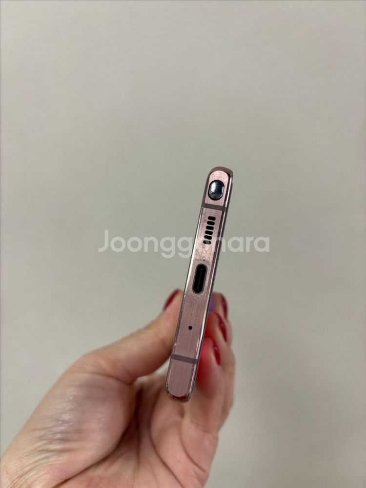 (부산중고폰)노트20 브론즈 256기가 공기계 판매해요--4