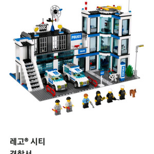 레고7498 정품