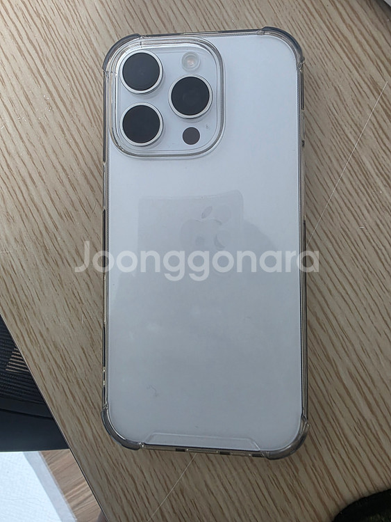 아이폰 16 Pro 화이트 256GB 팝니다--1