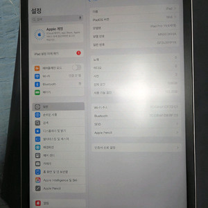 아이패드프로11 4세대 m2 128기가 wifi단품