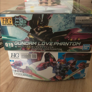 HG 건담 2종 세트 싸게판매(러브팬텀등 서비스포함)