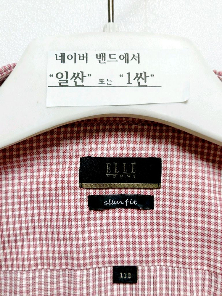 새제품급/엘르옴므 남성긴팔셔츠105-110/정장셔츠--1