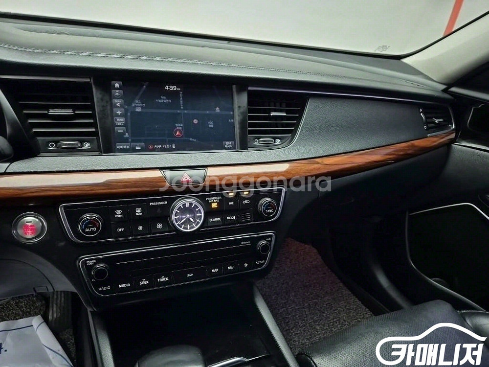 [기아]올 뉴 K7 3.0 LPI 럭셔리 (5인승) #--8