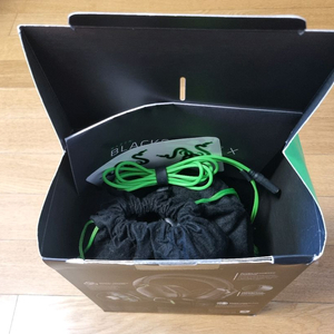 Razer BLACKSHARK V2 X