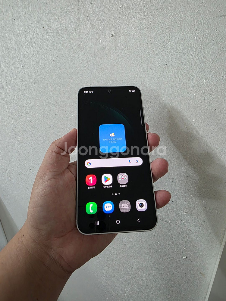 갤럭시 S23FE 민트 256기가 A급 팔아요~--0