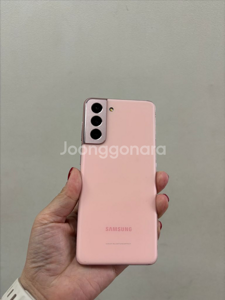 (부산중고폰)갤럭시s21 핑크 256g상태최상 판매해요--1