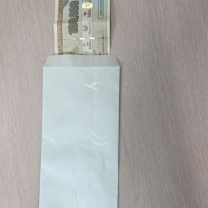 금강제화 상품권