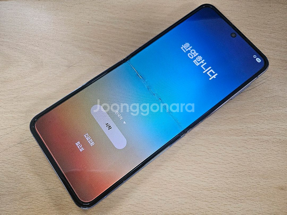 U+갤럭시Z플립4 512GB--0
