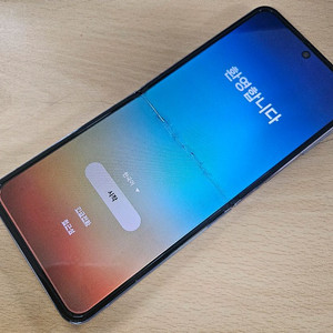 U+갤럭시Z플립4 512GB