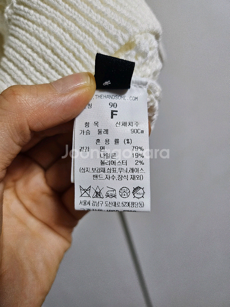 랑방 크로쉐 가디건, 한섬 여자 여름 가디건--3