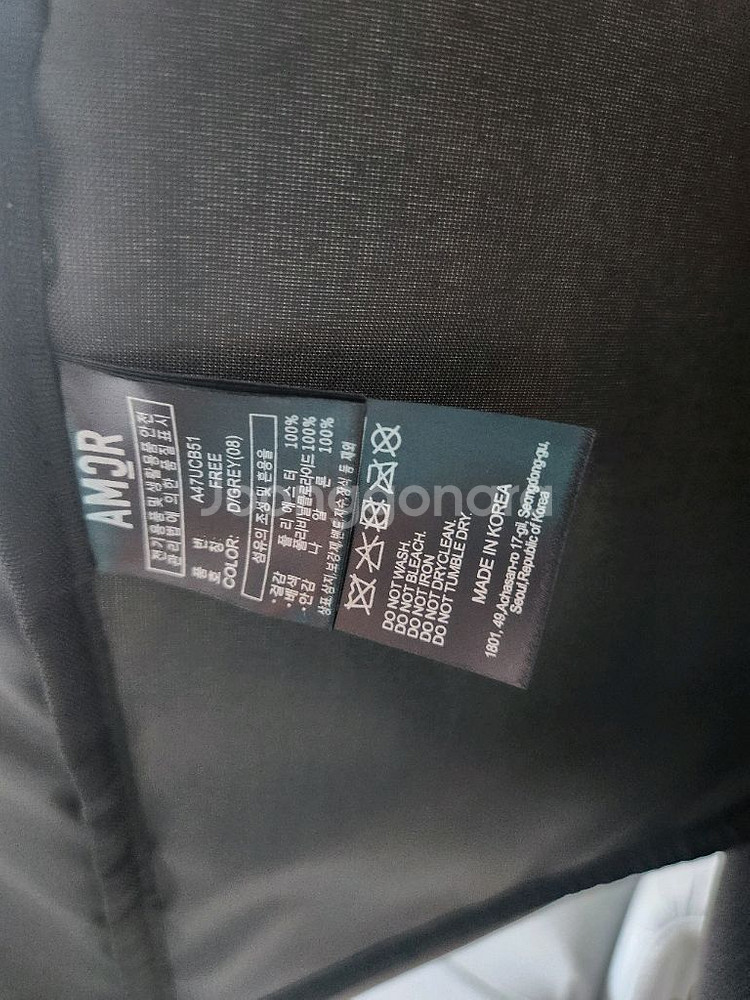 국내무료배송 골프백 캐디백 (말본 어메이징크리)--9