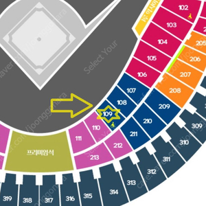 lg 롯데 8/19 1루 블루석 2연석
