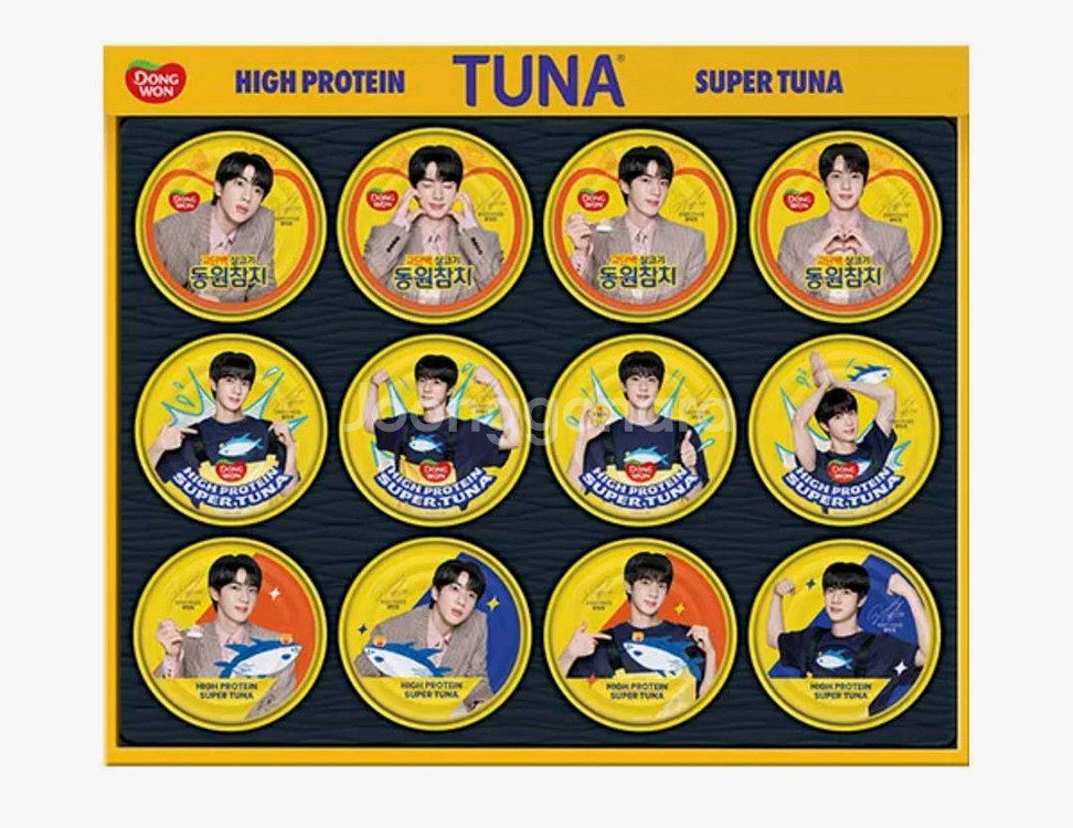 방탄 bts 진 동원참치 선물세트 대왕 띠부씰 포함--0