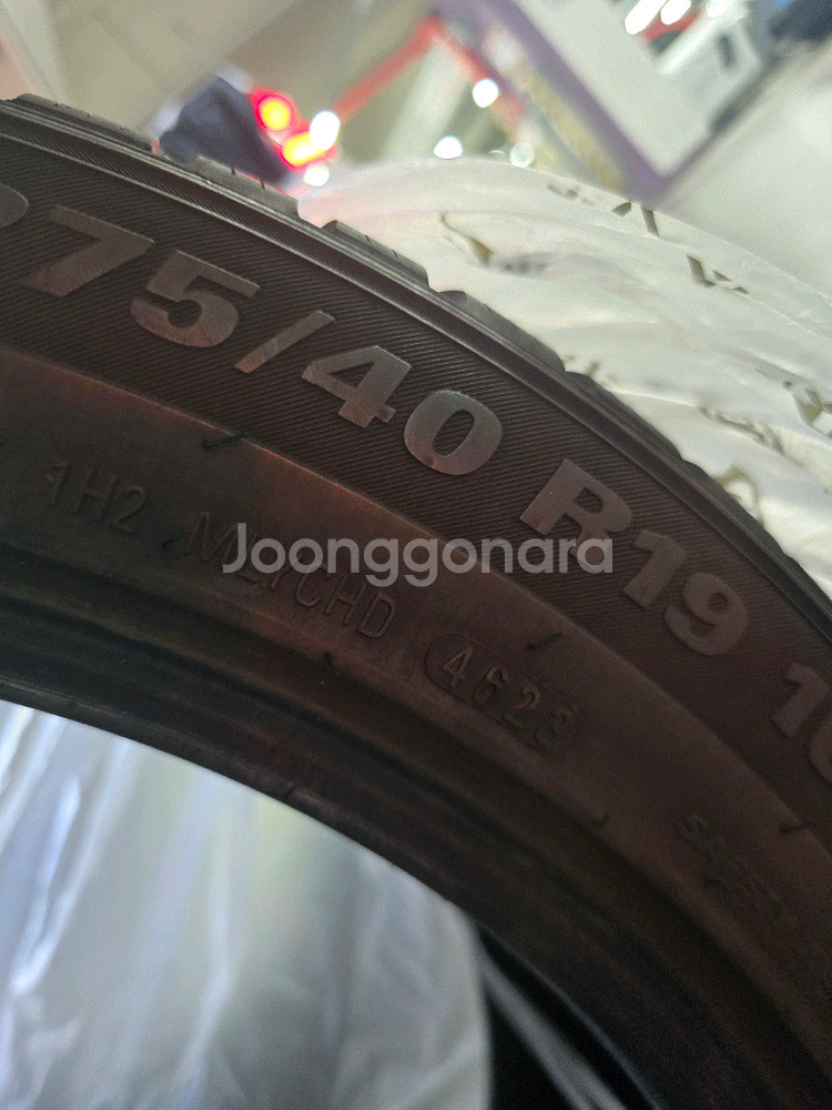금호타이어 윈터크래프트 팝니다--2