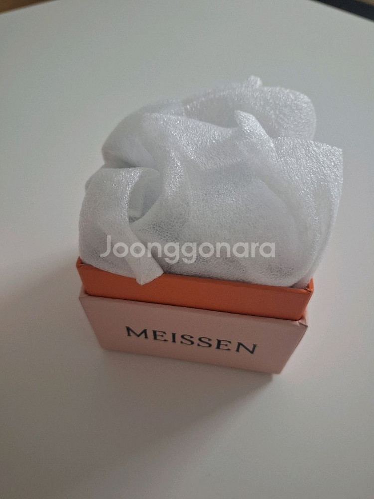 독일 마이센 머그 컬렉션 This is Meissen--1