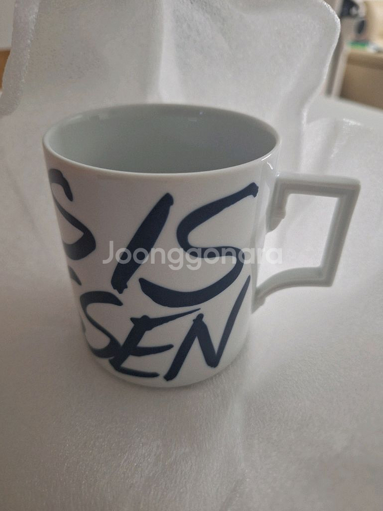 독일 마이센 머그 컬렉션 This is Meissen--2