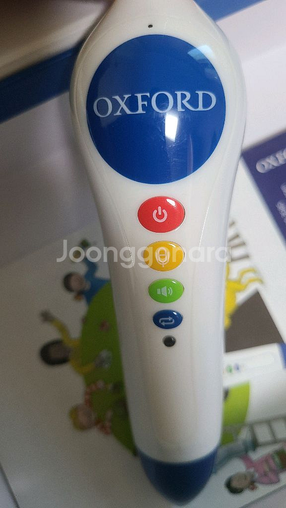 옥스포드 리딩트리 펜 판매해요--1