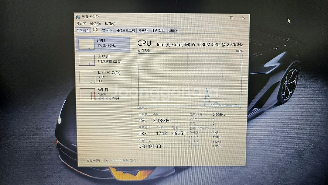인천 서구 삼성 노트북 i5 3세대 팝니다--4