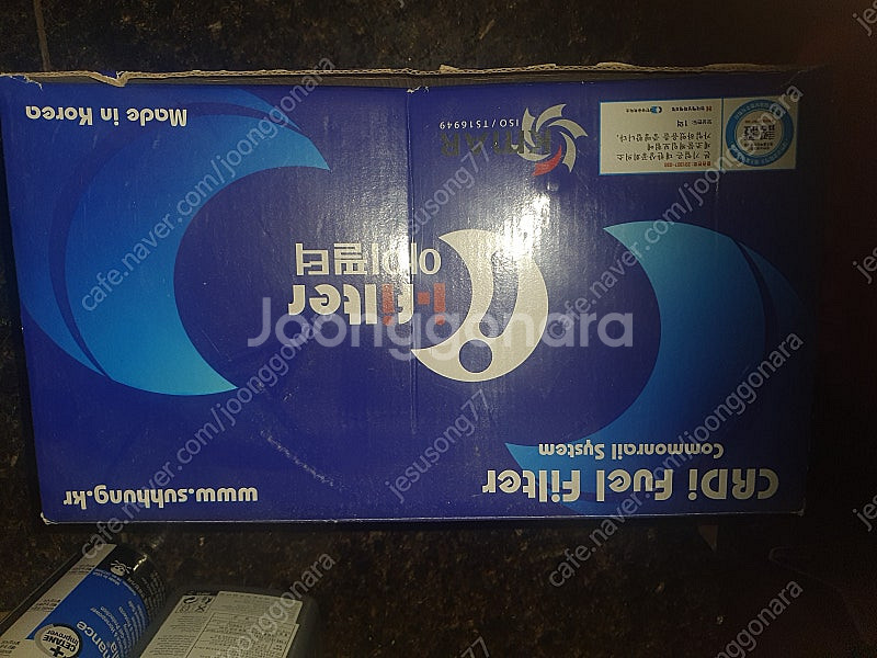 그랜드카니발R 연료필터 어셈블리--1