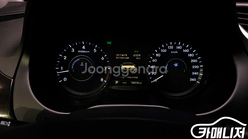 [현대]그랜저 HG LPG HG300 이그젝큐티브 #앱--7