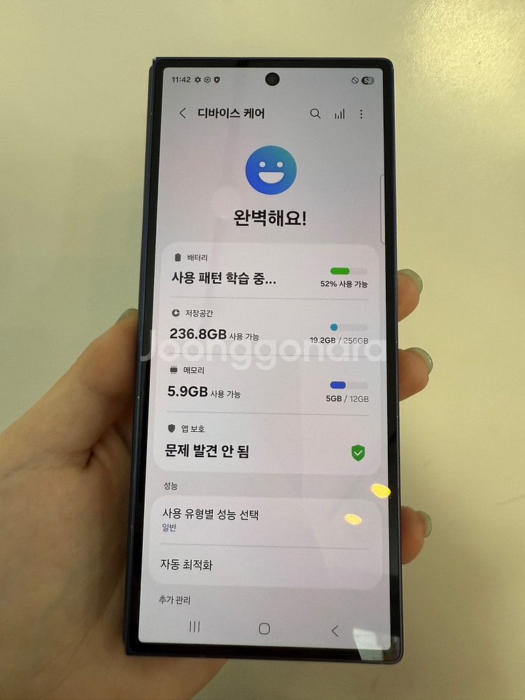 갤럭시Z폴드6 256GB 네이비 Y1014--1