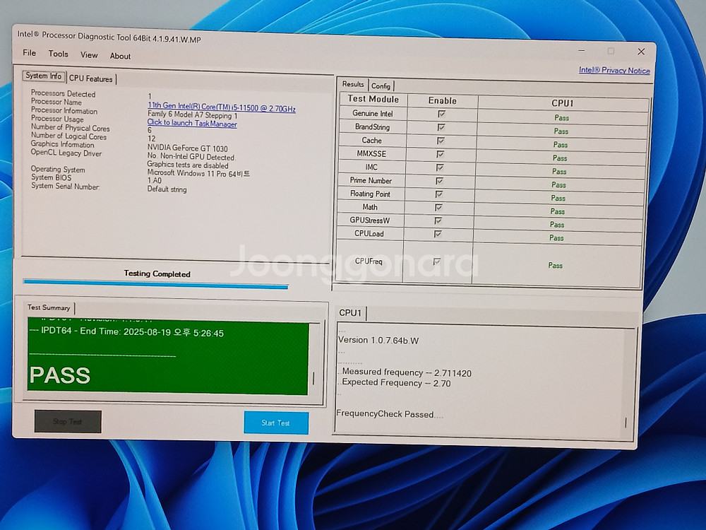 CPU i5-11500 판매--2