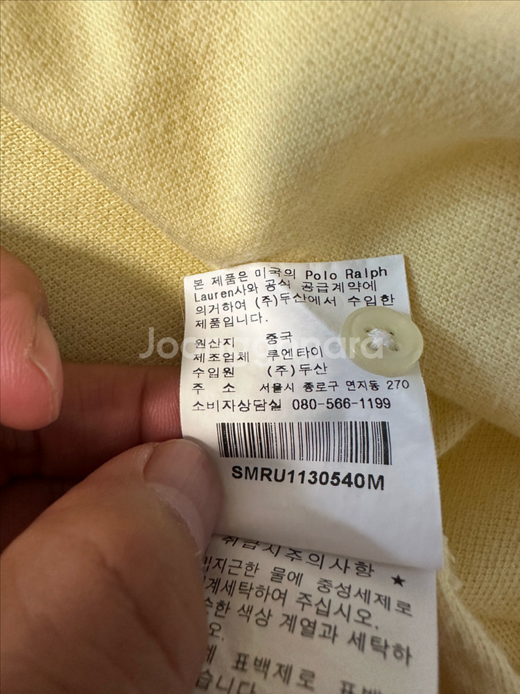 M) 폴로 랄프로렌 pk 카라 반팔 티셔츠--4