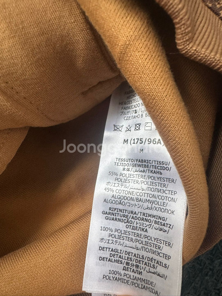 구찌 오리지날 정품 GG 로고 트레이닝복 셋트 팝니다.--2