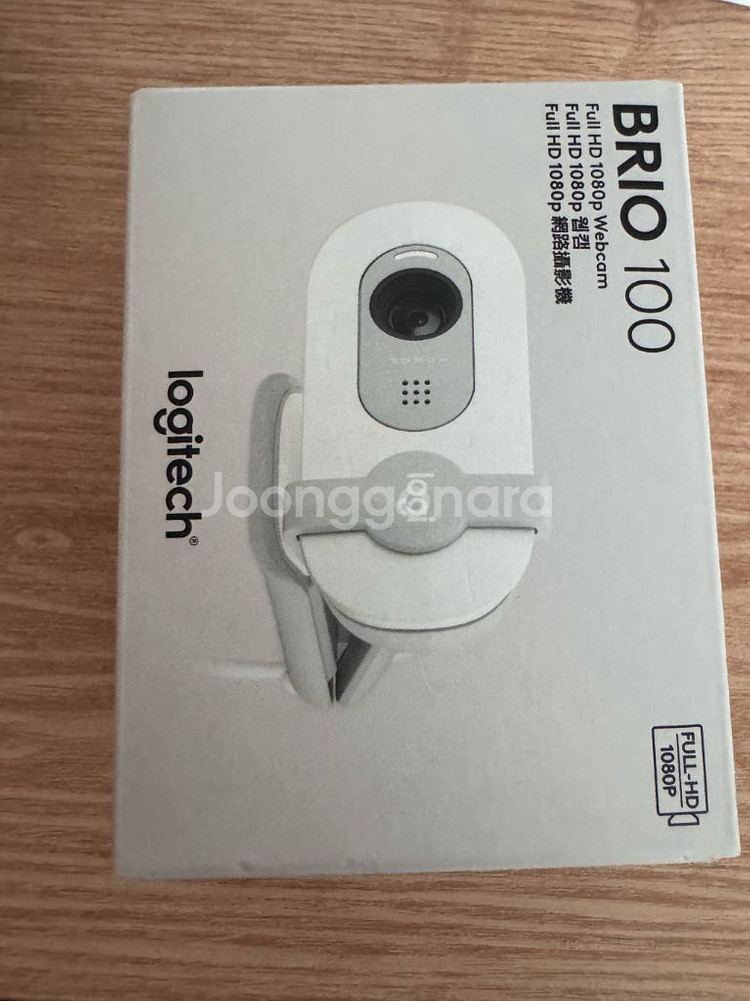 로지텍 brio 100--0