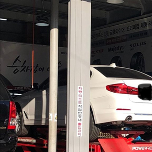 bmw 금호 윈터타이어 판매